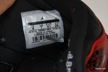 Hyperoad High Retro 1 'Banned' Air Jordan 0801